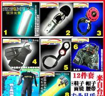 專業潛水服選購指南 價格、批發與廠家全解析